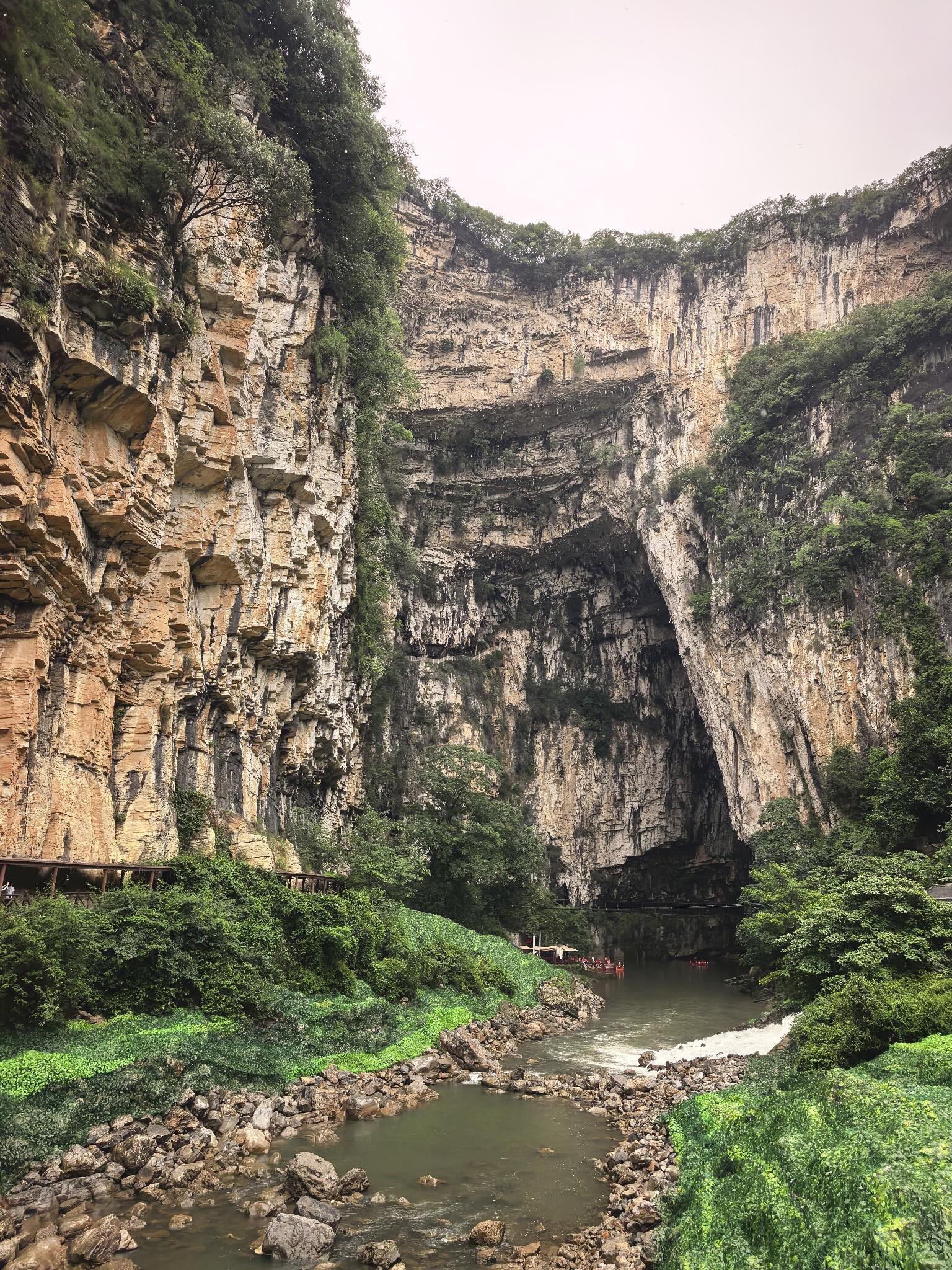 织金大峡谷