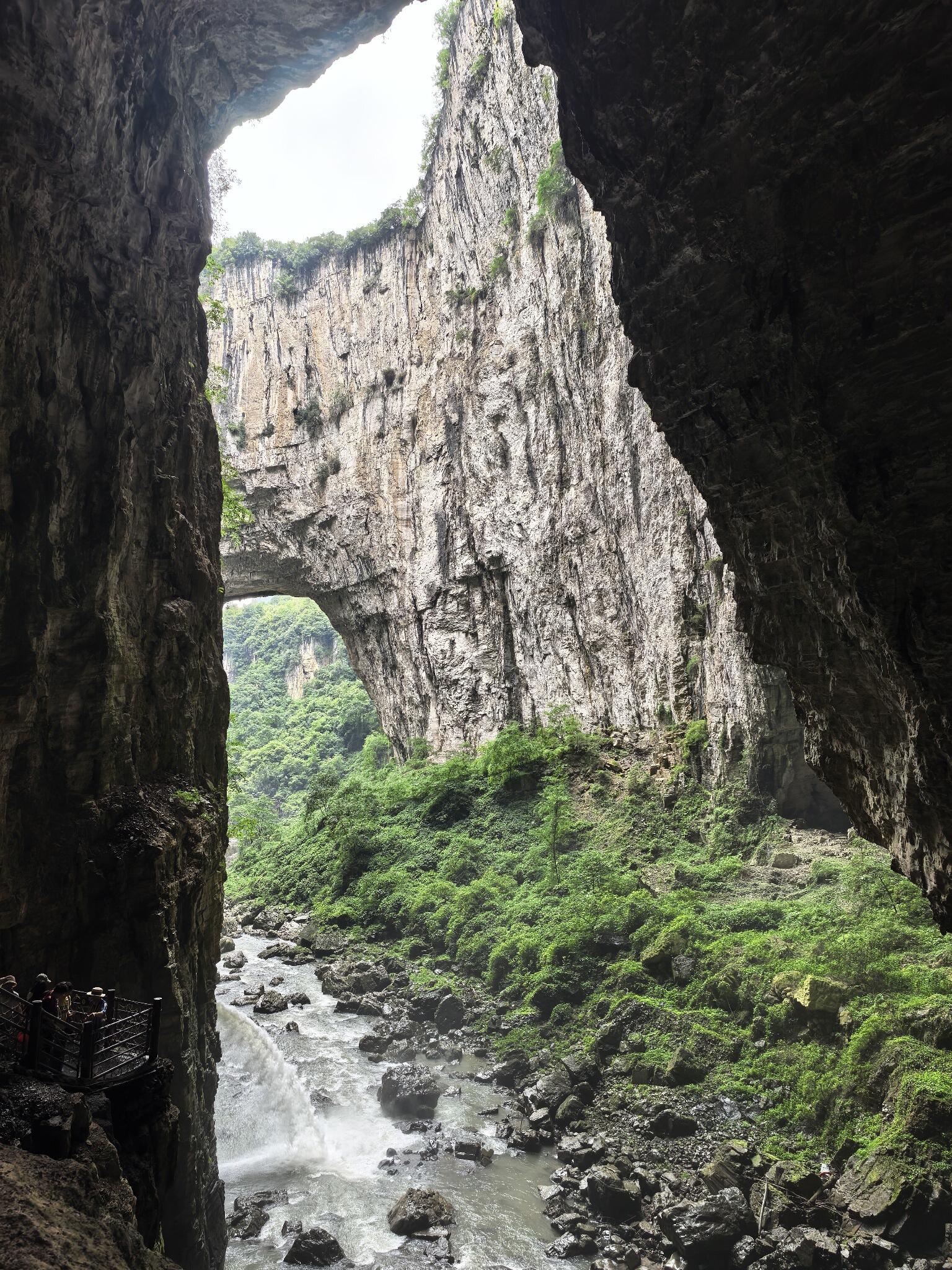 织金大峡谷