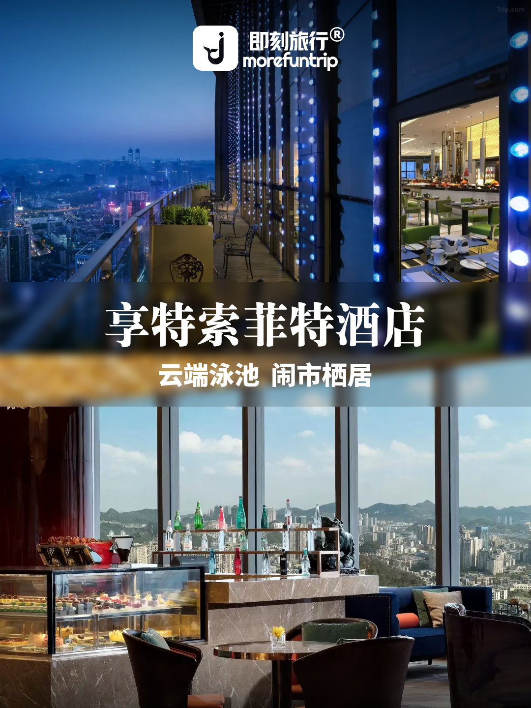 图片 1207