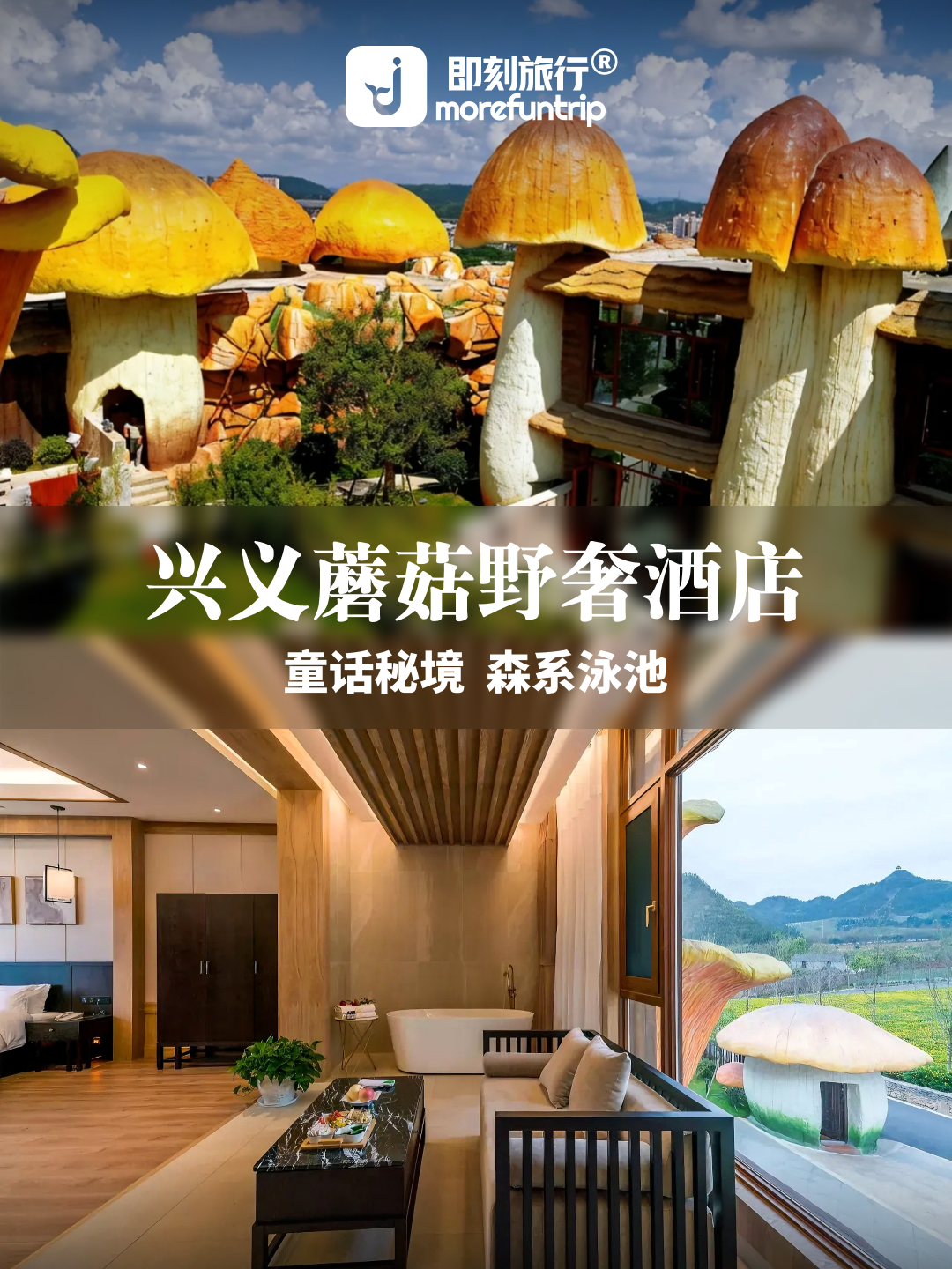 图片 1209