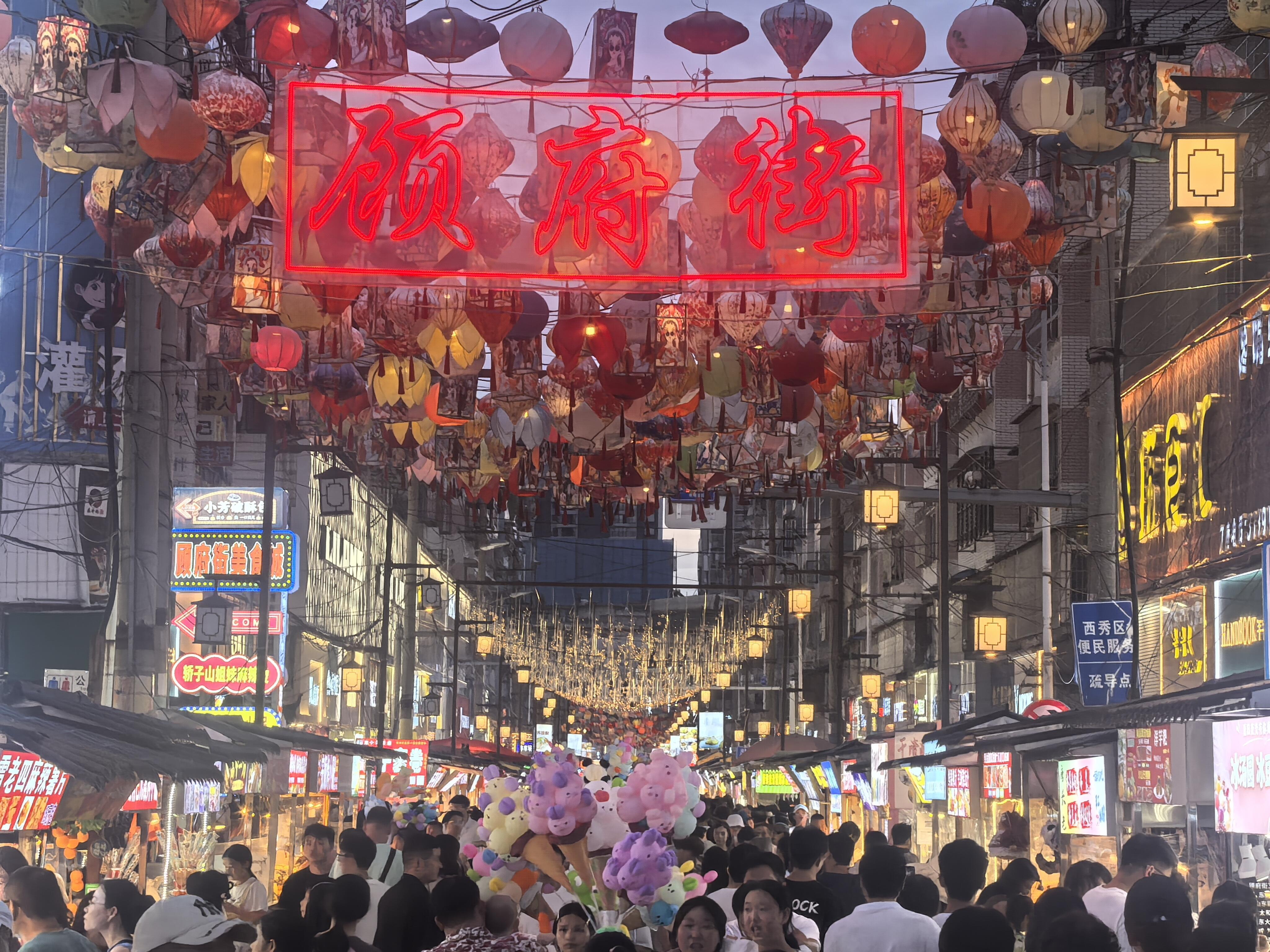 图片 12335
