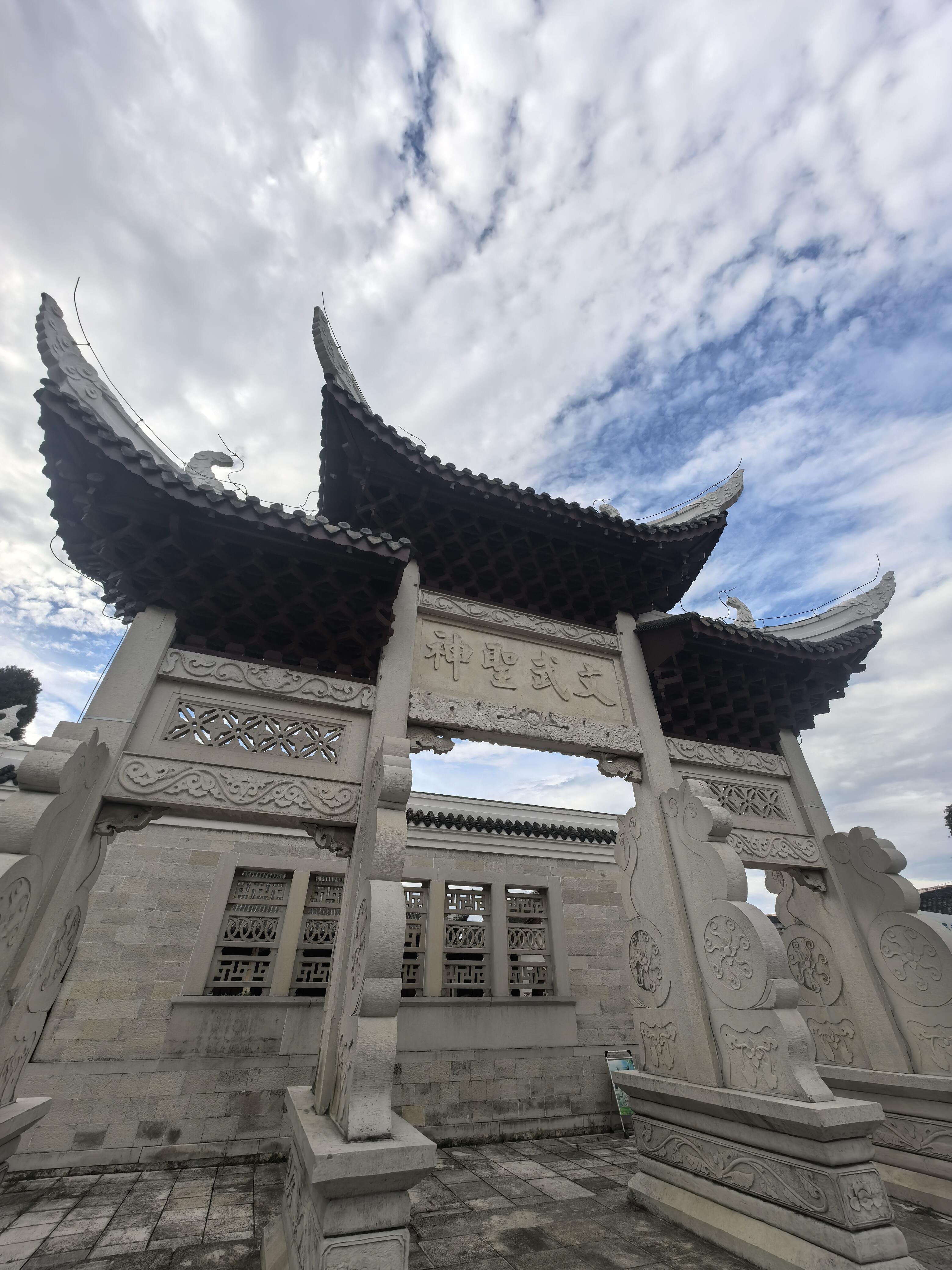 安顺古城游客中心
