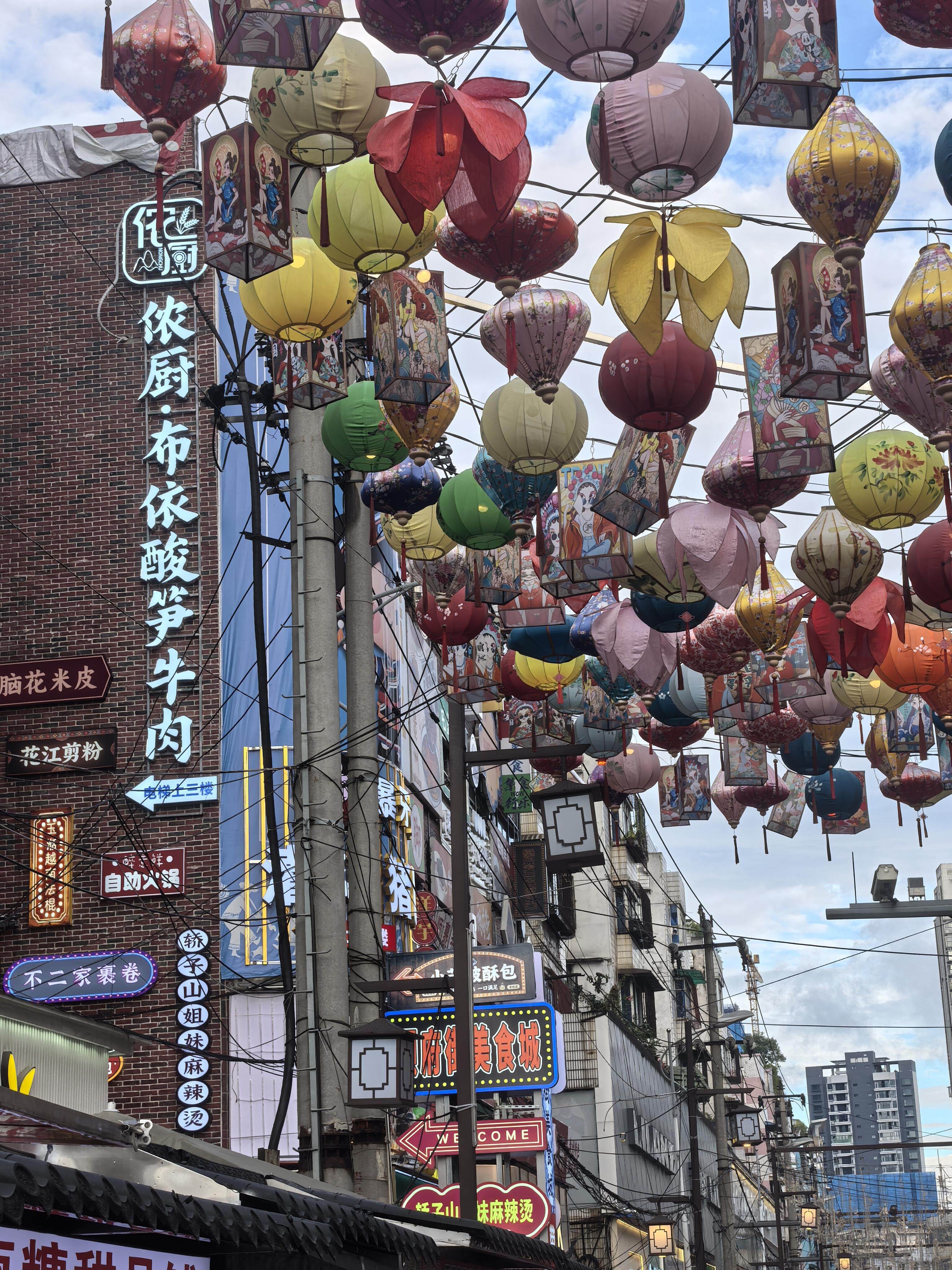 安顺古城游客中心